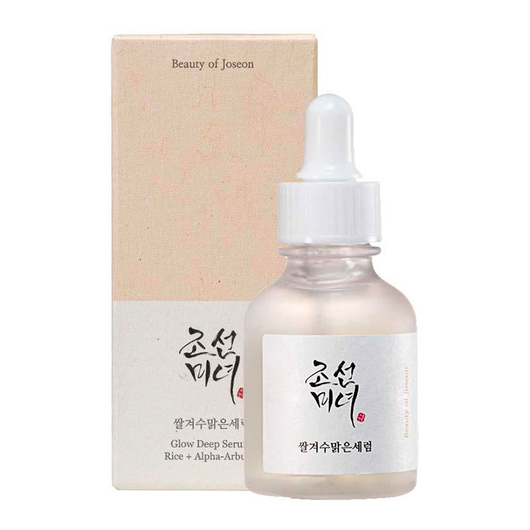 Glow Deep Serum: Rice +Alpha-Arbutin