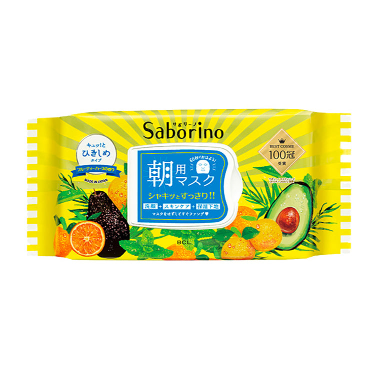 No.16 Saborino Morning Face Mask