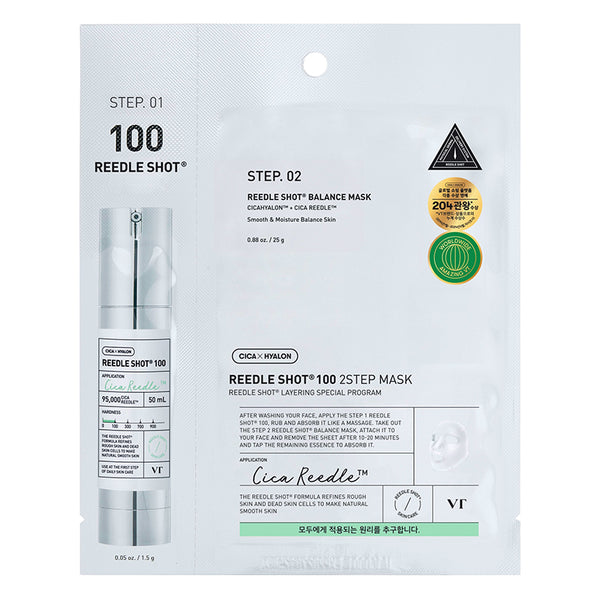 Mild riet 100 2-stappen masker